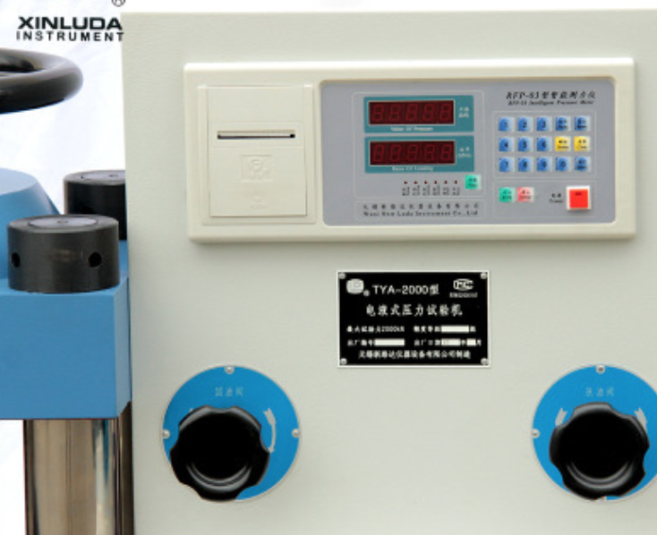 Giá máy nén mẫu bê tông 1 Giá máy nén mẫu bê tông